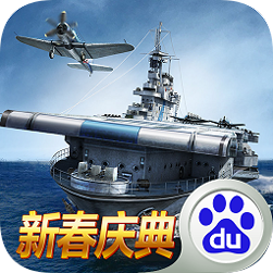 星空体育pg电子下载官网 v0.8.4