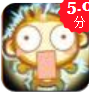澳门新葡萄新京8883游戏特色 v1.5.73