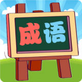 足球赌注软件 v0.9.93