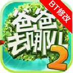 kai云体育app官方 v8.1.66
