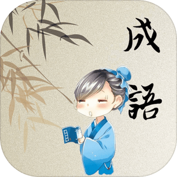 江南app登录入口 v5.4.88