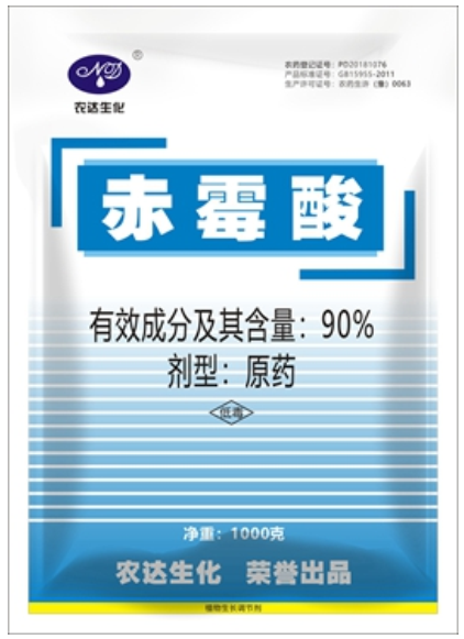 叶面肥有哪些？喷施浓度是多少？终于知道了！(图1)