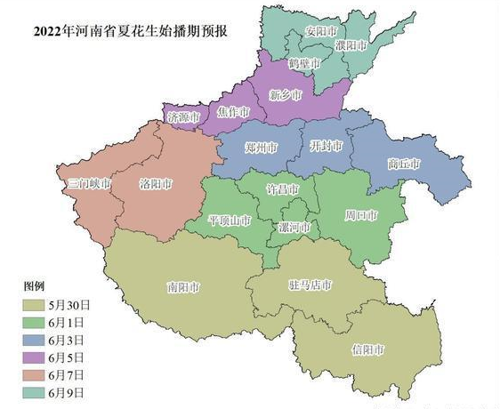 备战三夏，气象先行(图4)