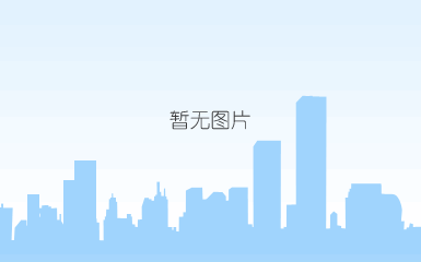 “百年华诞，共享荣光” ——郑州农达热烈庆祝建党100周年(图1)